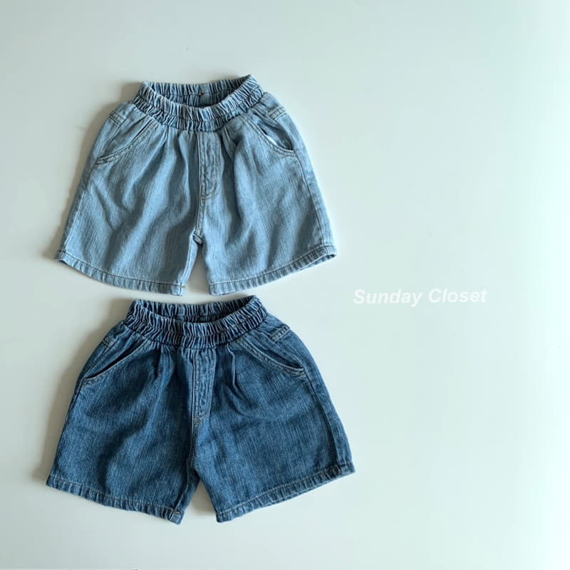 Sunday Closet - Korean Children Fashion - #childofig - Mayol Denim Shorts