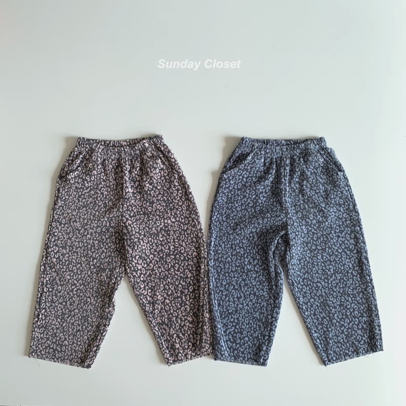 Sunday Closet - Korean Children Fashion - #childrensboutique - Leopard Pleats Pants - 2