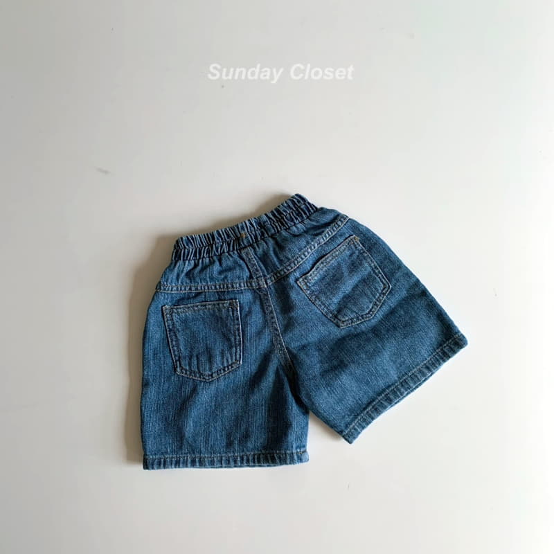 Sunday Closet - Korean Children Fashion - #kidsshorts - Mayol Denim Shorts - 6