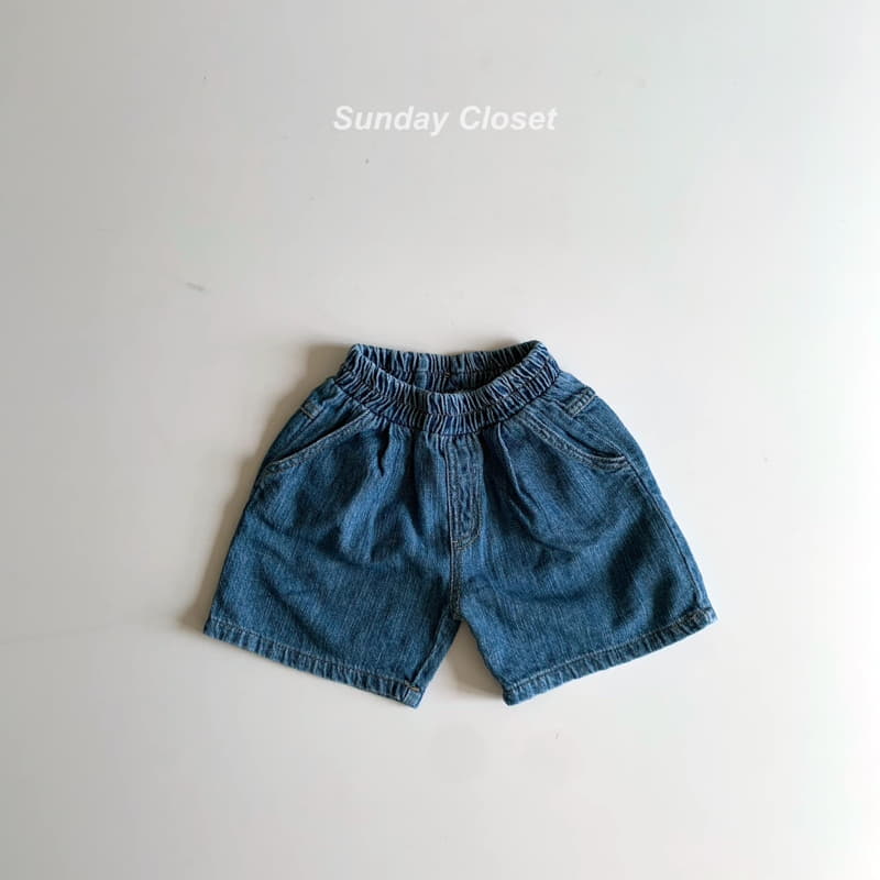 Sunday Closet - Korean Children Fashion - #kidsstore - Mayol Denim Shorts - 7