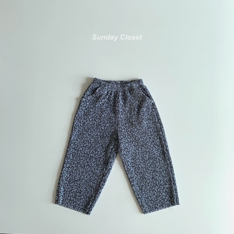 Sunday Closet - Korean Children Fashion - #kidsstore - Leopard Pleats Pants - 7