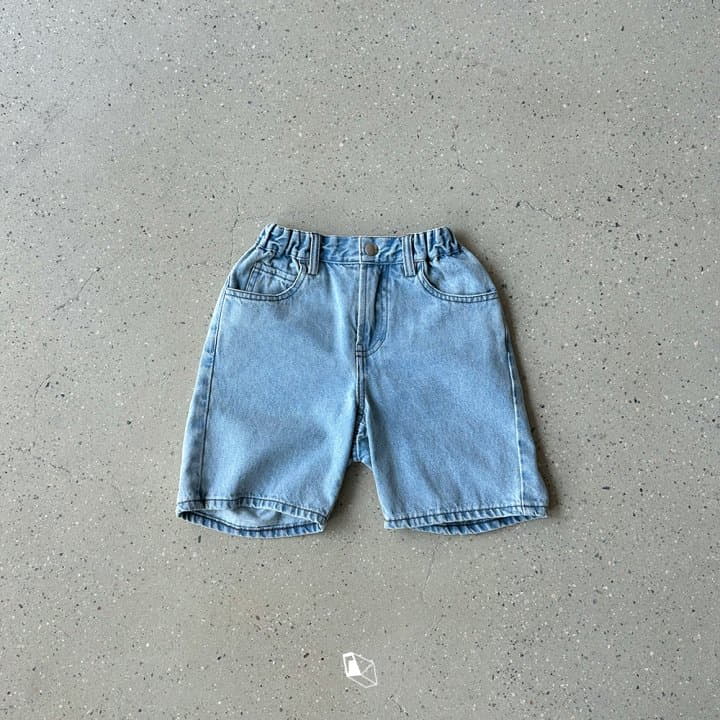 Toe - Korean Children Fashion - #kidsstore - 618 Shorts - 2