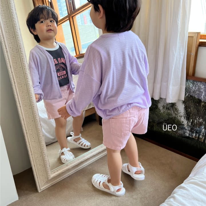 U Eo - Korean Children Fashion - #childofig - Cool Cardigan - 2