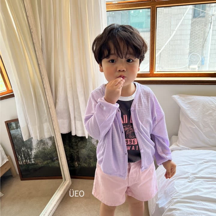 U Eo - Korean Children Fashion - #childofig - Cool Cardigan - 3