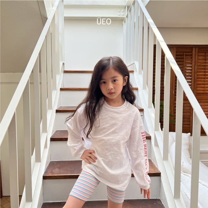 U Eo - Korean Children Fashion - #childofig - Rainbow Bicker Pants - 5
