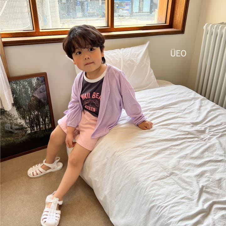 U Eo - Korean Children Fashion - #childofig - Cool Cardigan - 4
