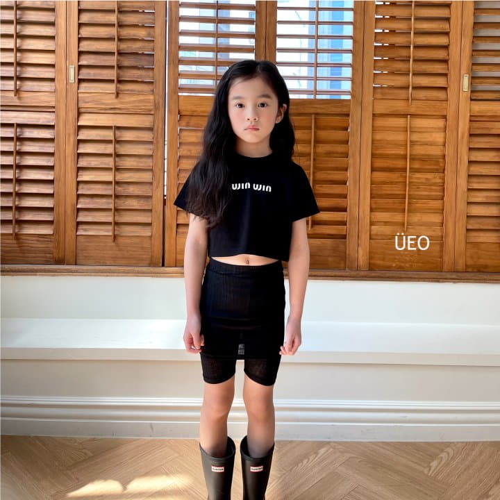 U Eo - Korean Children Fashion - #childrensboutique - New Jeans Skirt Leggings - 7