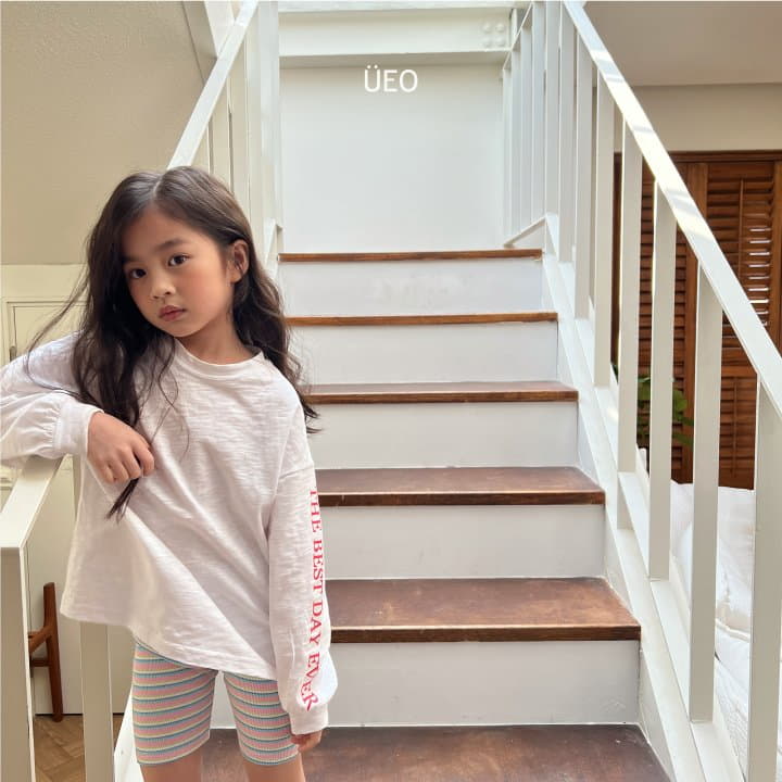 U Eo - Korean Children Fashion - #childrensboutique - Rainbow Bicker Pants - 6