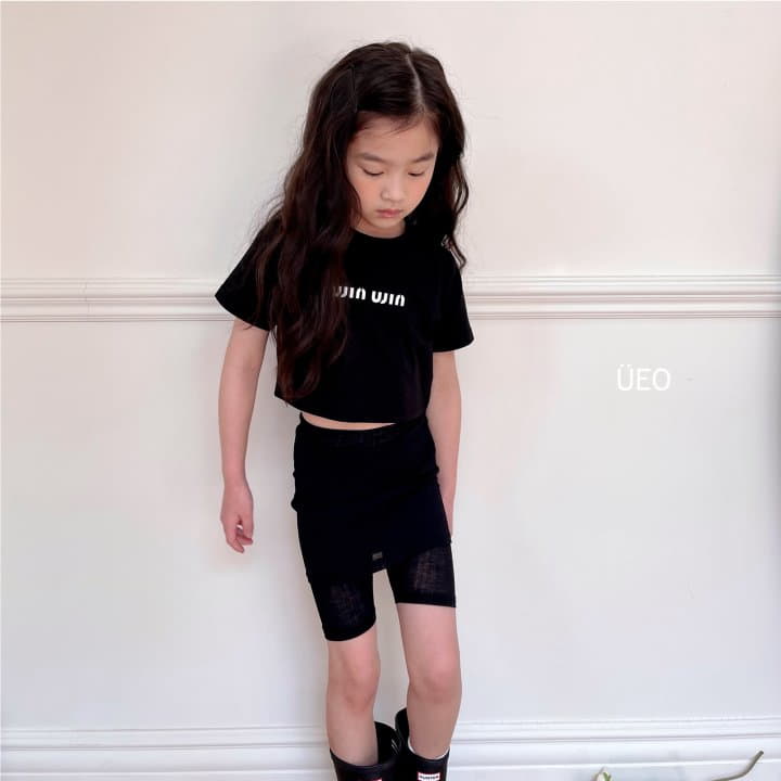 U Eo - Korean Children Fashion - #designkidswear - New Jeans Skirt Leggings - 8