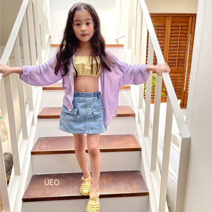 U Eo - Korean Children Fashion - #discoveringself - Cool Cardigan - 6