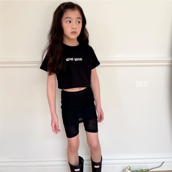 U Eo - Korean Children Fashion - #discoveringself - New Jeans Skirt Leggings - 9