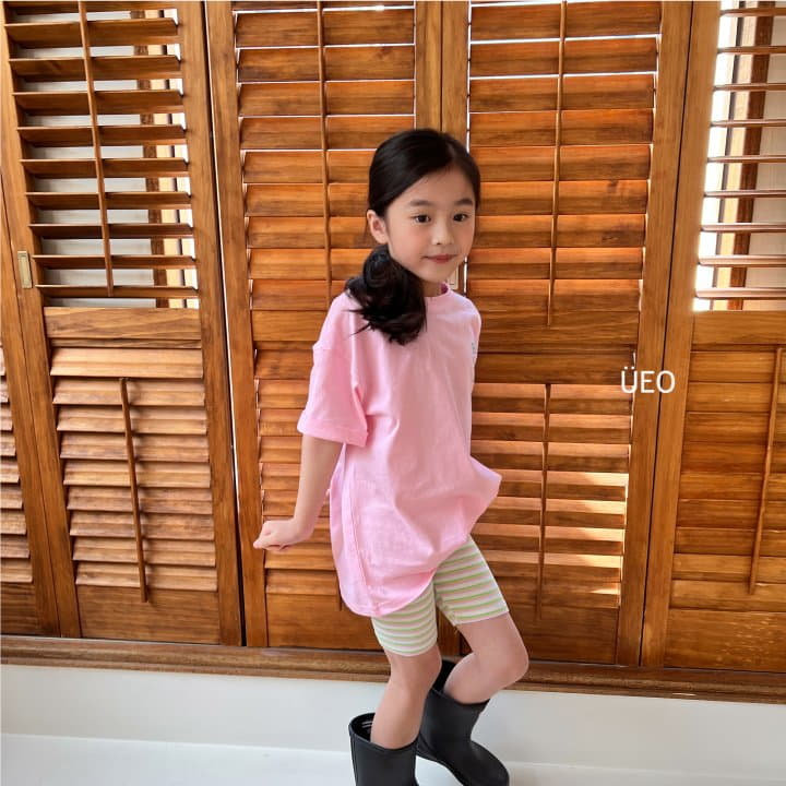 U Eo - Korean Children Fashion - #discoveringself - Rainbow Bicker Pants - 8