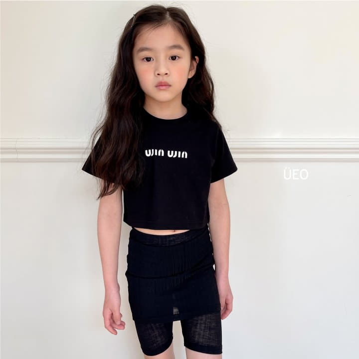 U Eo - Korean Children Fashion - #fashionkids - New Jeans Skirt Leggings - 10