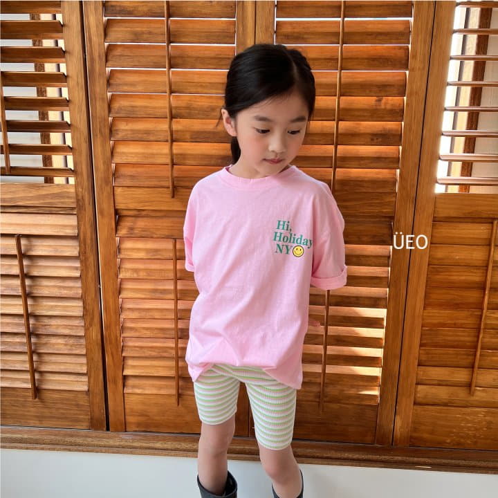 U Eo - Korean Children Fashion - #fashionkids - Rainbow Bicker Pants - 9