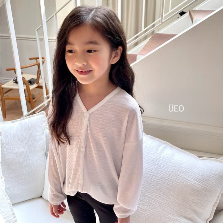 U Eo - Korean Children Fashion - #kidzfashiontrend - Cool Cardigan - 10