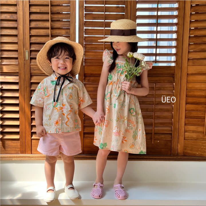 U Eo - Korean Children Fashion - #kidzfashiontrend - Smile Hug One-piece - 10