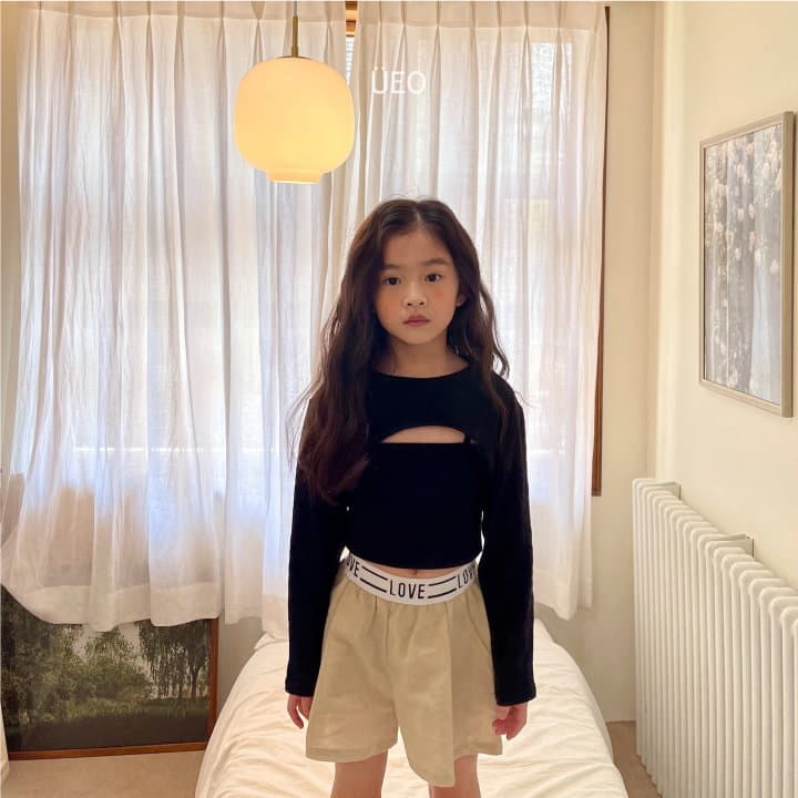 U Eo - Korean Children Fashion - #littlefashionista - Summer Crop Sleeveless Cardigan Set