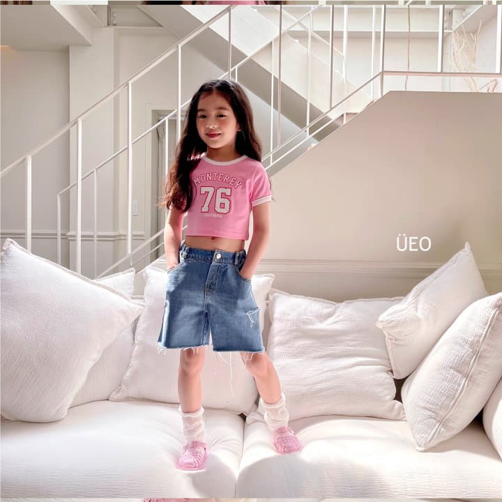 U Eo - Korean Children Fashion - #littlefashionista - Vintage Jeans - 9