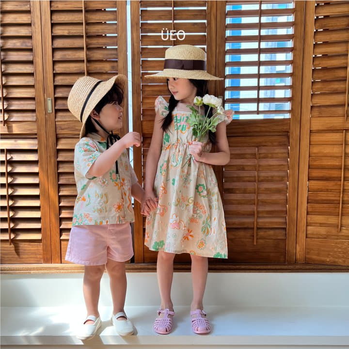 U Eo - Korean Children Fashion - #magicofchildhood - Smile Hug Shirt - 12