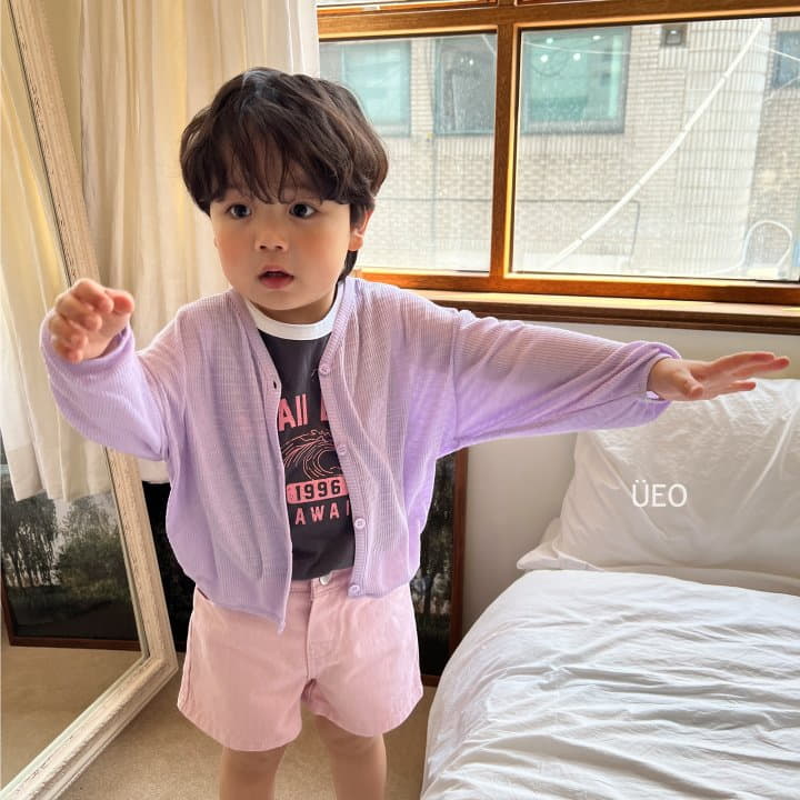U Eo - Korean Children Fashion - #prettylittlegirls - Cool Cardigan