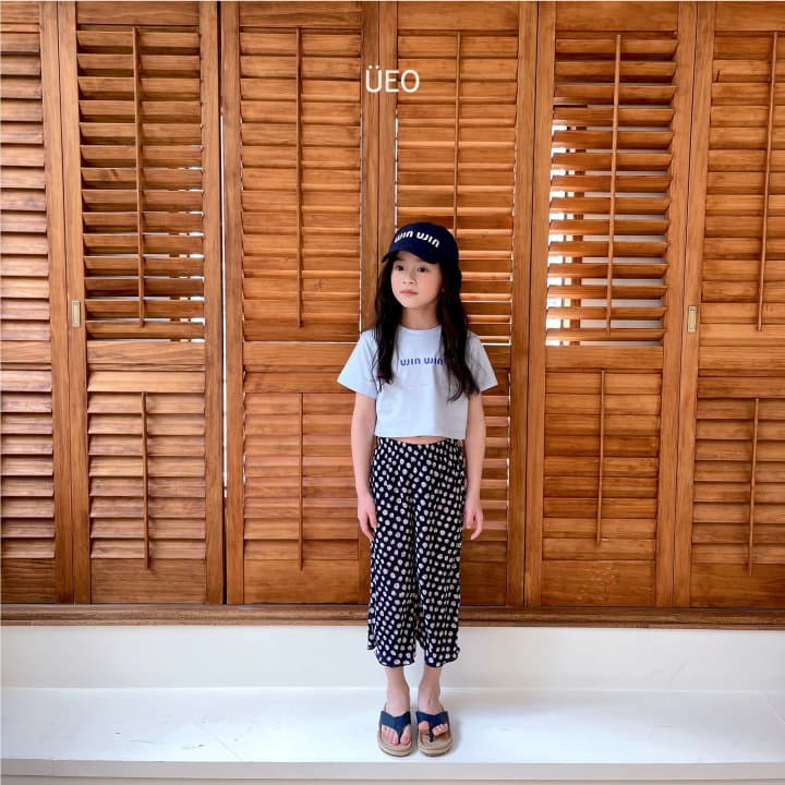 U Eo - Korean Children Fashion - #prettylittlegirls - Flower Pleats Pants - 9