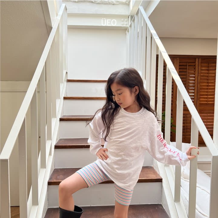 U Eo - Korean Children Fashion - #toddlerclothing - Rainbow Bicker Pants - 4