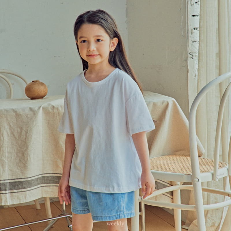 Weekly - Korean Children Fashion - #childofig - Blue Denim Shorts - 6