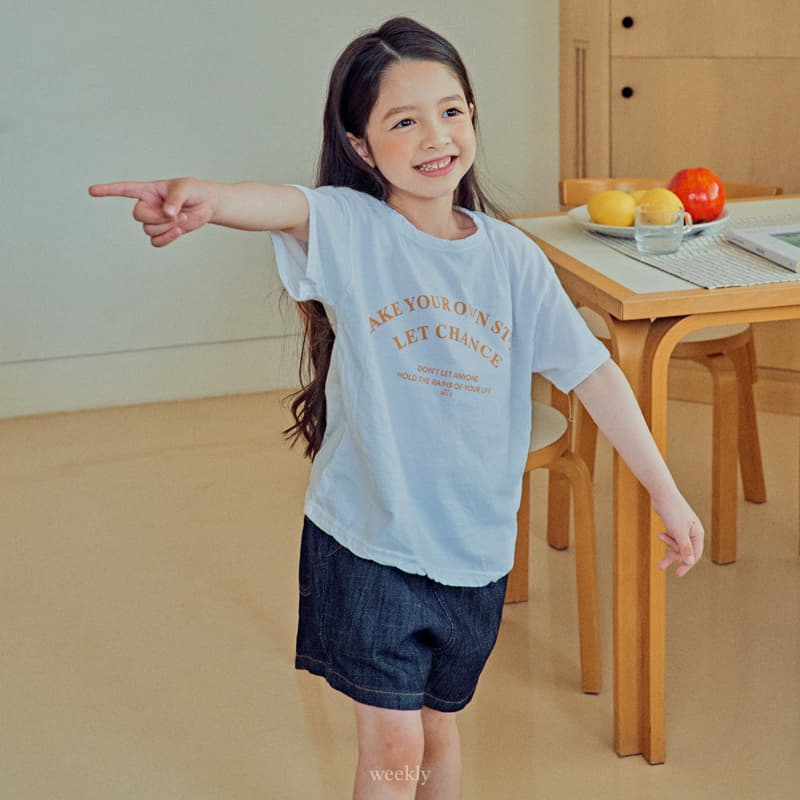 Weekly - Korean Children Fashion - #designkidswear - Story Tee - 12