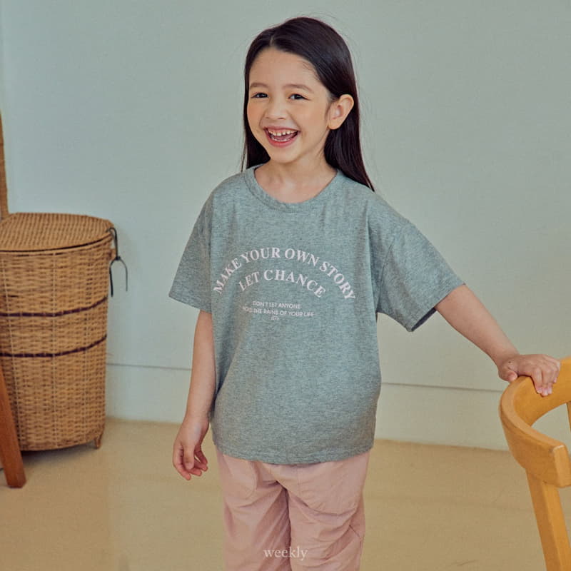 Weekly - Korean Children Fashion - #toddlerclothing - Story Tee - 8