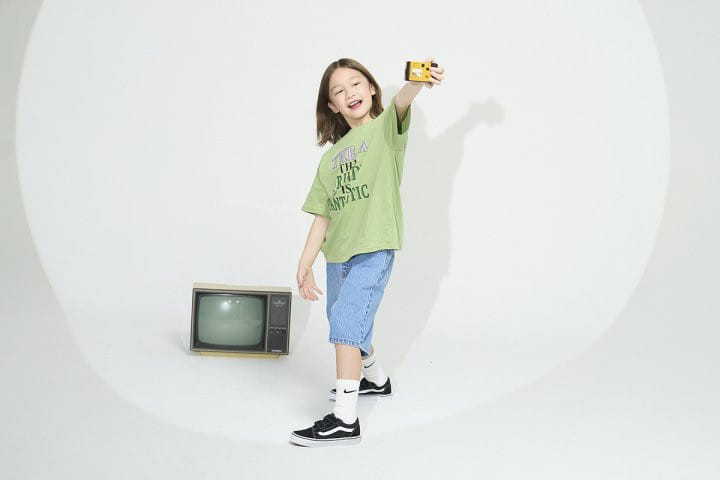 a-Market - Korean Children Fashion - #Kfashion4kids - Friend Tee - 12