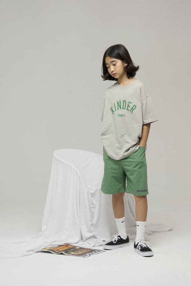 a-Market - Korean Children Fashion - #discoveringself - Kinder A Tee - 6