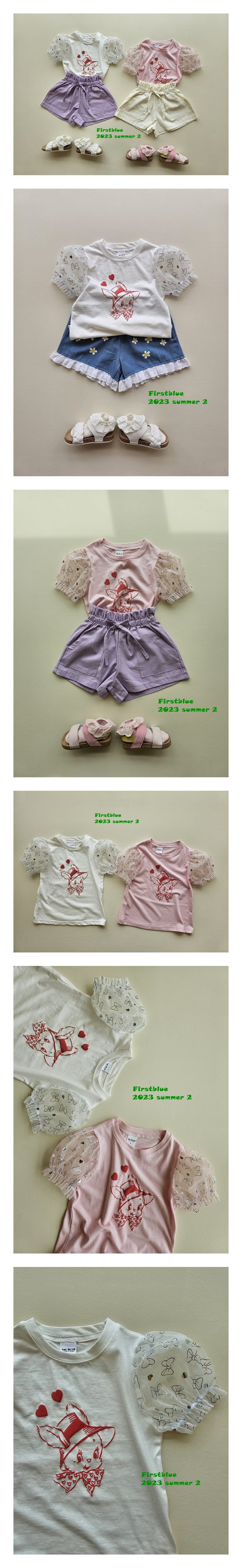 1st Blue - Korean Children Fashion - #littlefashionista - Ribbon Mesh Tee