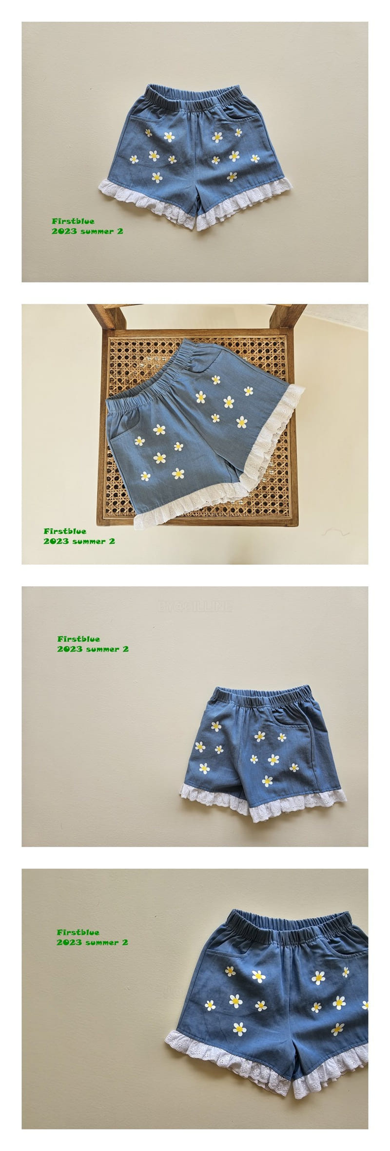 1st Blue - Korean Children Fashion - #prettylittlegirls - Flower Jeans
