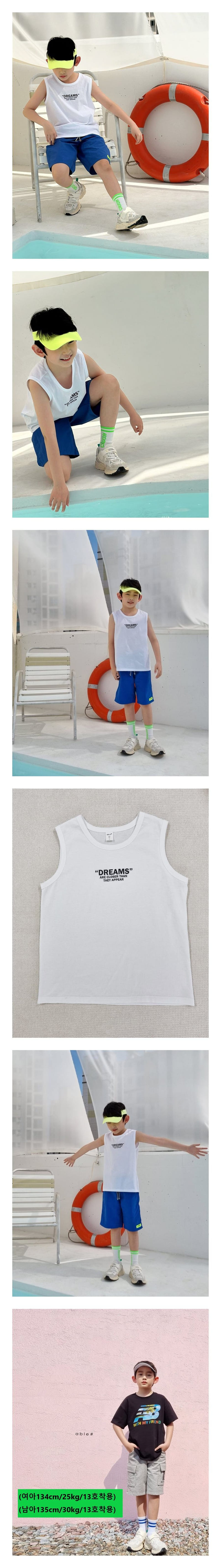 Able# - Korean Junior Fashion - #childrensboutique - Dream Tee