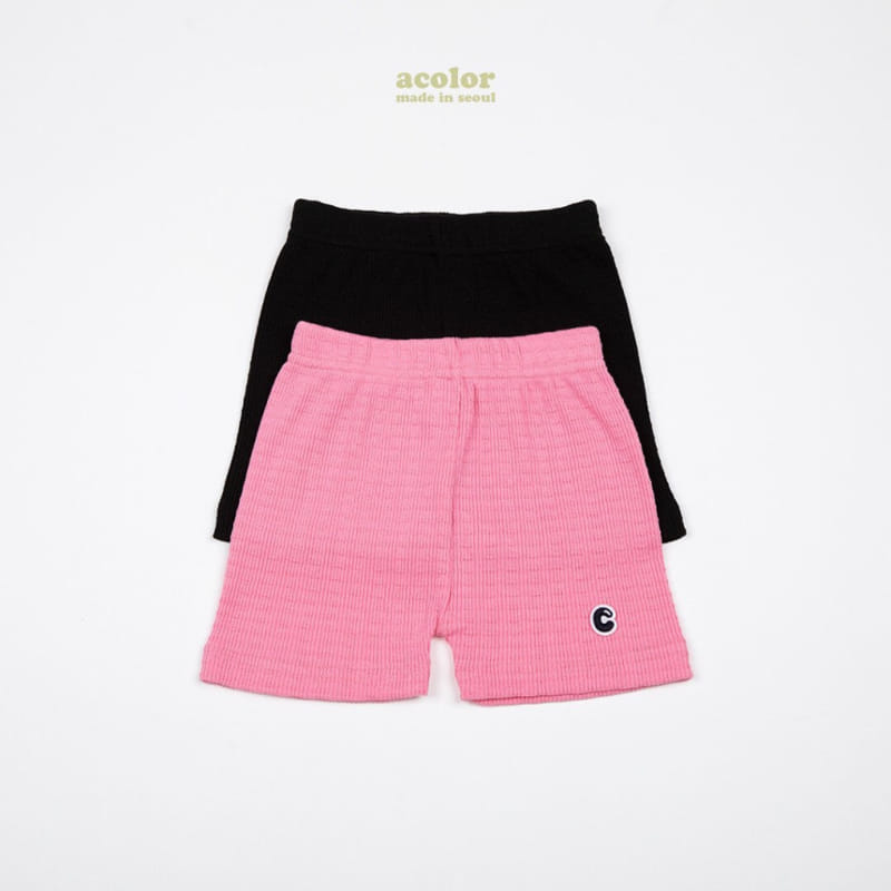 Acolor - Korean Children Fashion - #discoveringself - Logo Shorts - 12