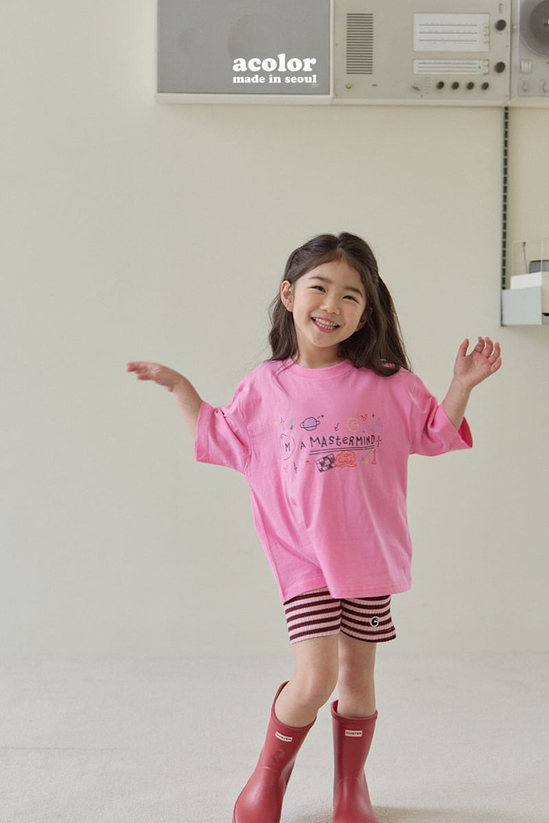 Acolor - Korean Children Fashion - #toddlerclothing - Chocolate Shorts - 8