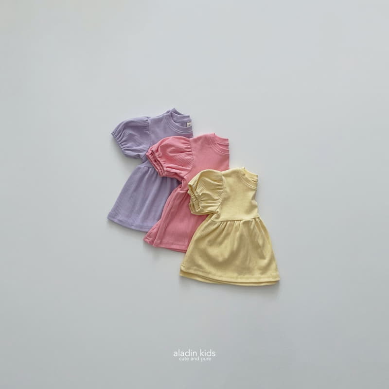 Aladin - Korean Children Fashion - #stylishchildhood - Summer Rib Blouse - 4
