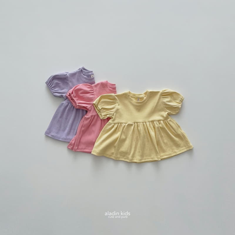 Aladin - Korean Children Fashion - #childrensboutique - Summer Rib Blouse - 5