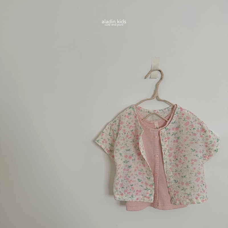 Aladin - Korean Children Fashion - #designkidswear - Sun Shine Cardigan Blouse