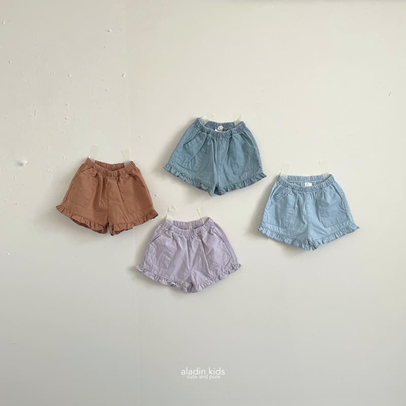 Aladin - Korean Children Fashion - #designkidswear - Moa Moa Frill Shorts - 12
