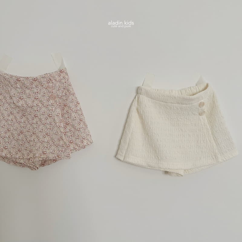 Aladin - Korean Children Fashion - #discoveringself - Lovely Wrap Skirt - 11