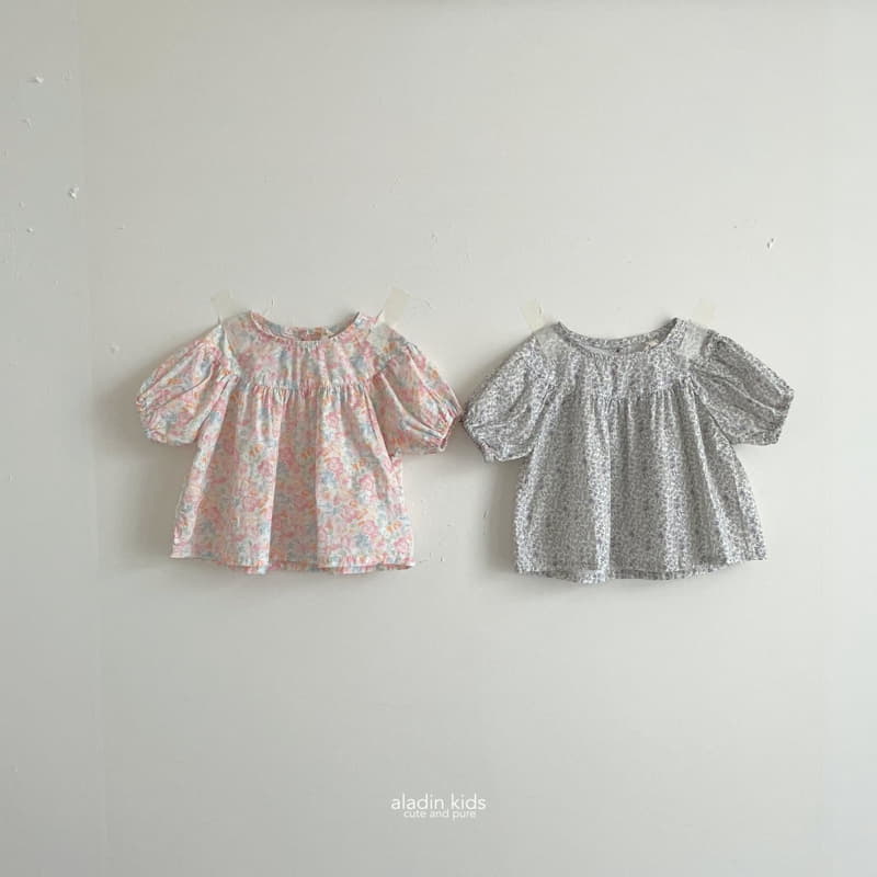 Aladin - Korean Children Fashion - #discoveringself - Sweet York Blouse - 4