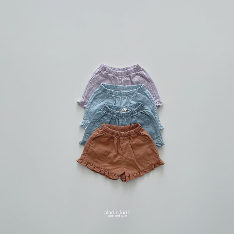 Aladin - Korean Children Fashion - #prettylittlegirls - Moa Moa Frill Shorts - 6