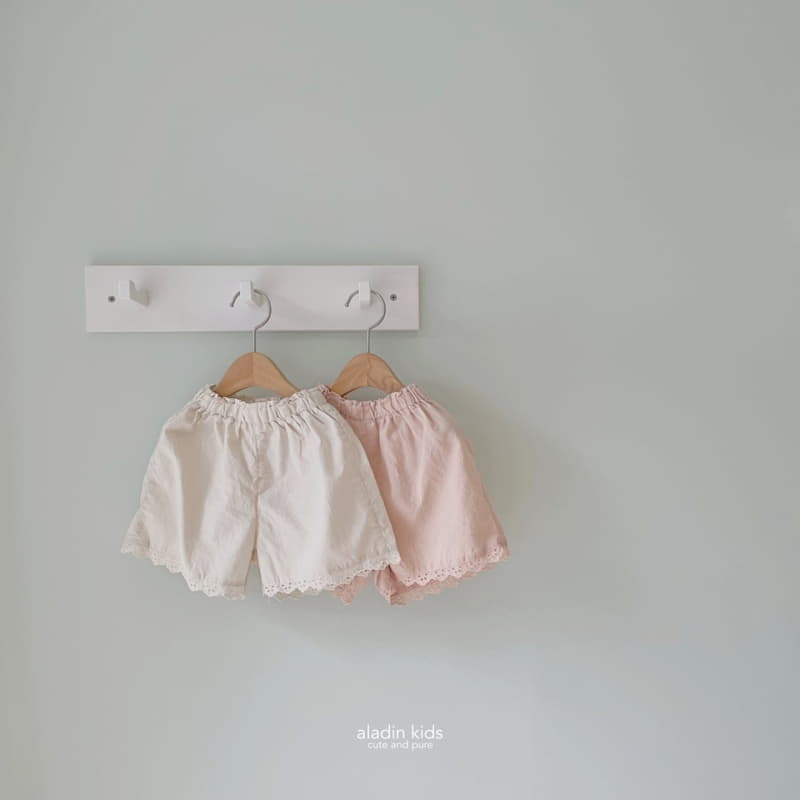 Aladin - Korean Children Fashion - #prettylittlegirls - Yoplat Lace Pants - 5