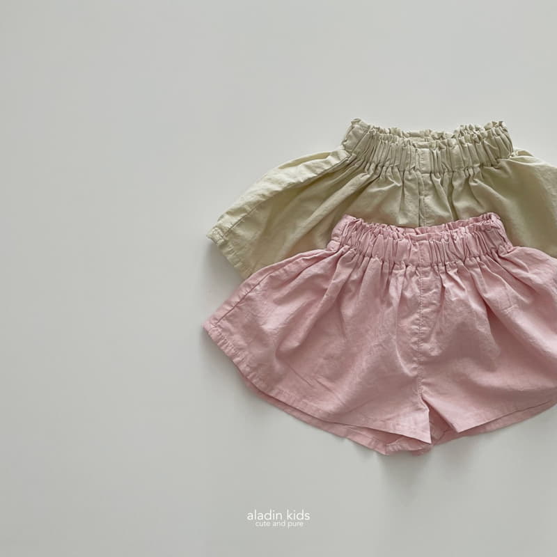 Aladin - Korean Children Fashion - #prettylittlegirls - You And Me Skirt Pants - 3