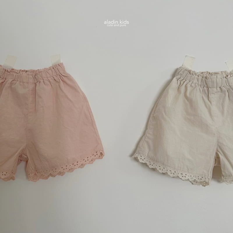 Aladin - Korean Children Fashion - #stylishchildhood - Yoplat Lace Pants - 8