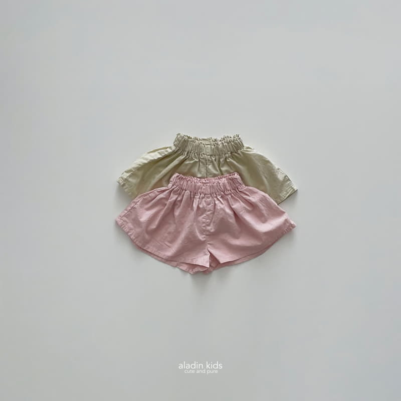 Aladin - Korean Children Fashion - #stylishchildhood - You And Me Skirt Pants - 6