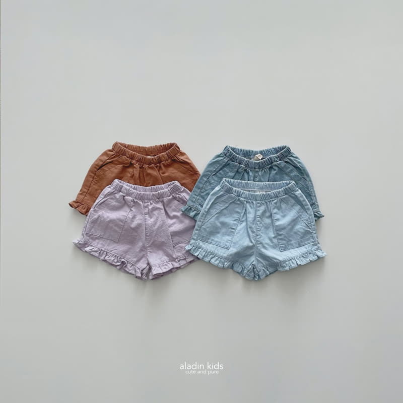 Aladin - Korean Children Fashion - #todddlerfashion - Moa Moa Frill Shorts - 7