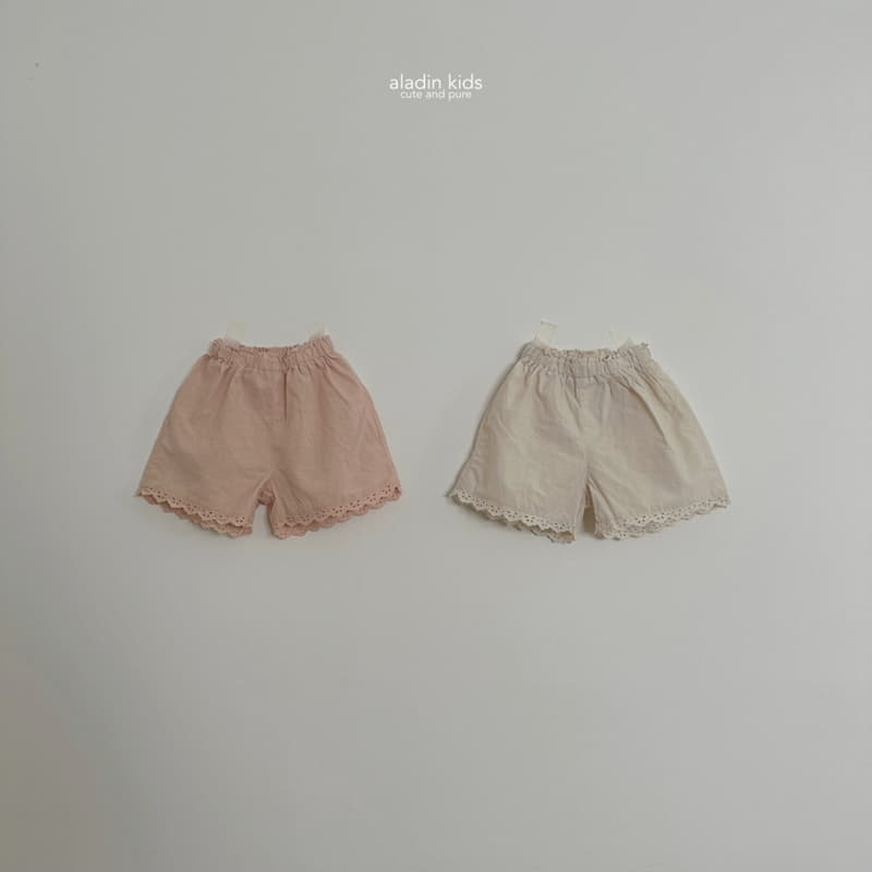 Aladin - Korean Children Fashion - #todddlerfashion - Yoplat Lace Pants - 6