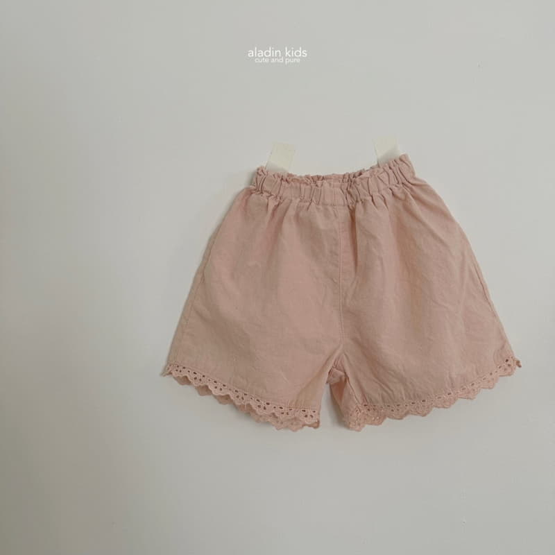 Aladin - Korean Children Fashion - #toddlerclothing - Yoplat Lace Pants - 7